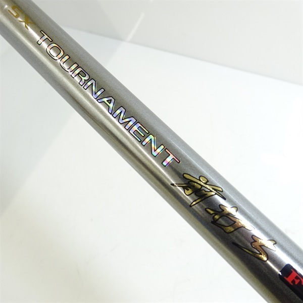 ＳＸトーナメント前打ち　Ｆー５３ＵＭ